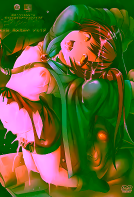 Goblin no Suana 2 hentai video poster on HenVids.