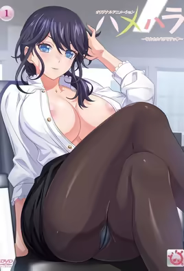 Hamehara 1 hentai video poster on HenVids.