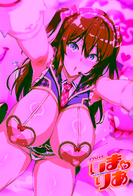 Cover of Imaria 4