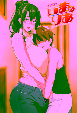 Cover Art for Imaria 6