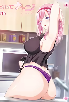 Korette Naani? 2 Poster