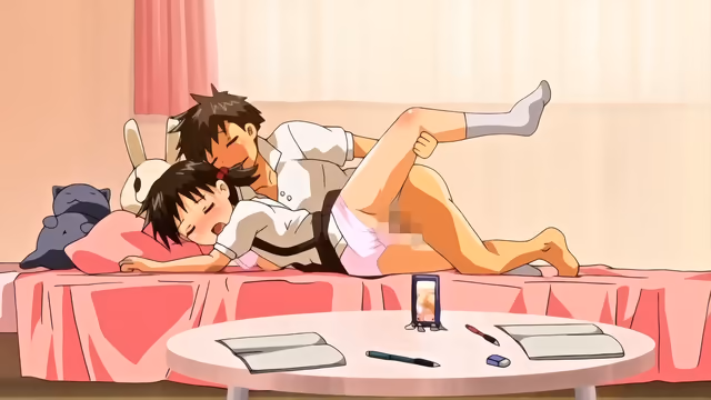 Nama Lo Re: Nama Kemono thumbnail