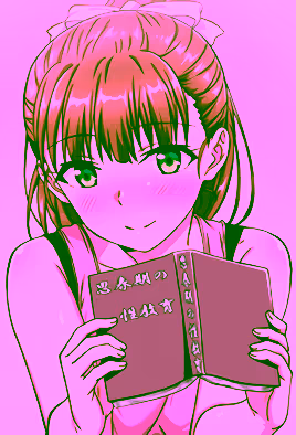 Shishunki no Obenkyou 1 hentai video poster on HenVids.